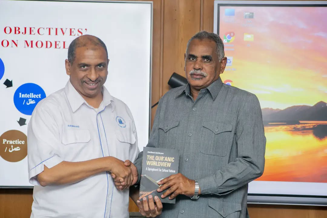 Workshop on Islamization and Integration of Knowledge photo 5